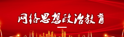 宝盈集团
