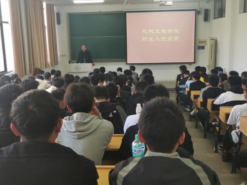 宝盈集团