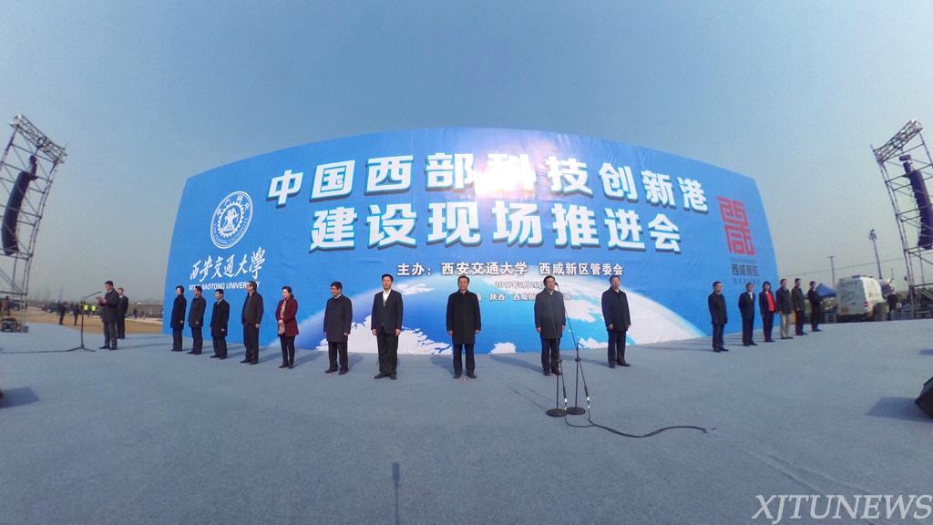 点击查看大图