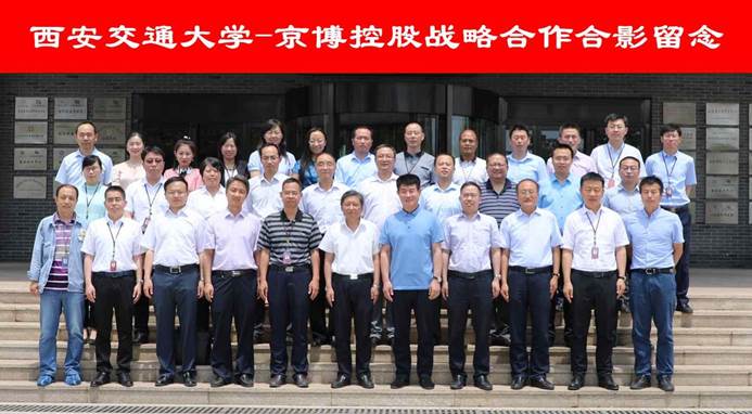 点击查看大图 //bbingroup.org/_mediafile/jdhgxy/2018/06/10/70txy2pxan.jpg